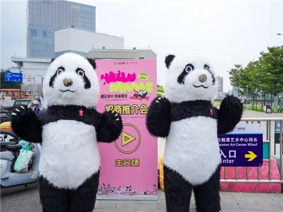 安安可可.jpg